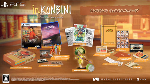 inKONBINI One Store, Many Stories L.E.  PS-5 US