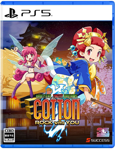 Cotton Rock With You  PS-5  JP