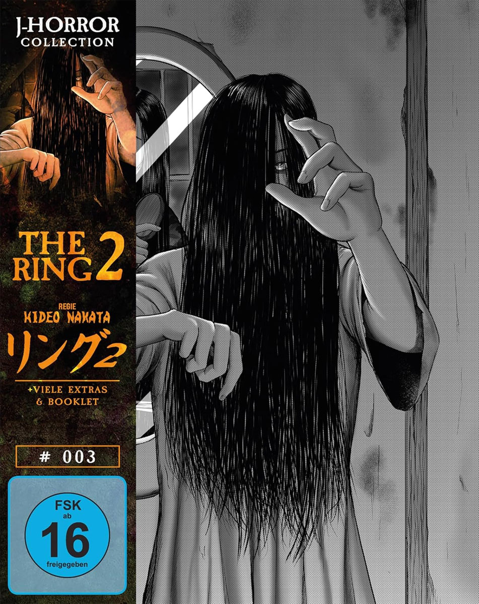 Ringu 2 (BR+DVD) LE -MB- 4K 
The Ring 2, Limited Mediabook, J-Horror-Collection #3