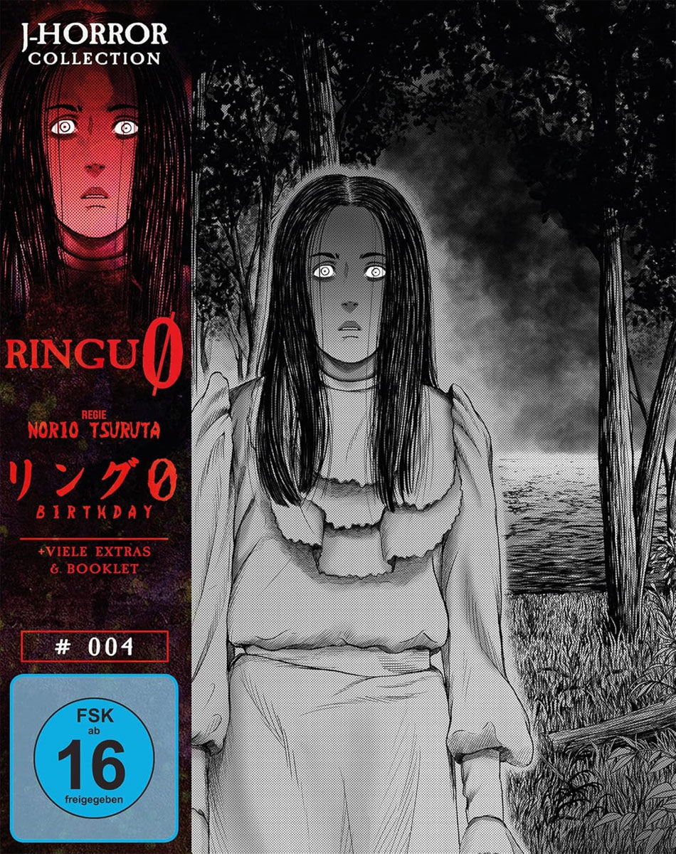 Ringu 0 (BR+DVD) LE -MB- 4K 
The Ring 0, Limited Mediabook, J-Horror-Collection #4