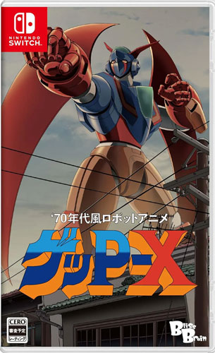 70s-style Robot Anime Geppy-X  SWITCH  JP