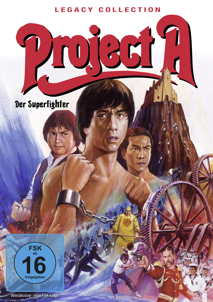 Project A (DVD) Legacy Collection 
Min: 103/DD5.1/WS Superfighter 1