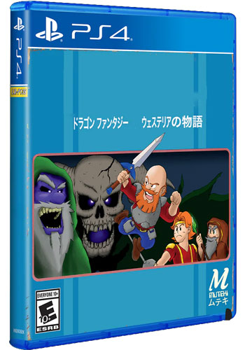 Dragon Fantasy  PS-4  US 
 Limited Run
