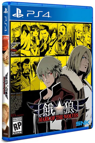 Garou: Mark of the Wolves  PS-4  US 
 Limited Run