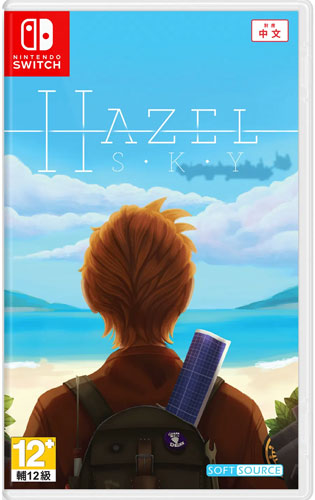 Hazel Sky  SWITCH  UK 
 (compatible NSW2)