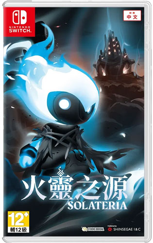 Solateria  SWITCH  JP 
 (compatible NSW2)