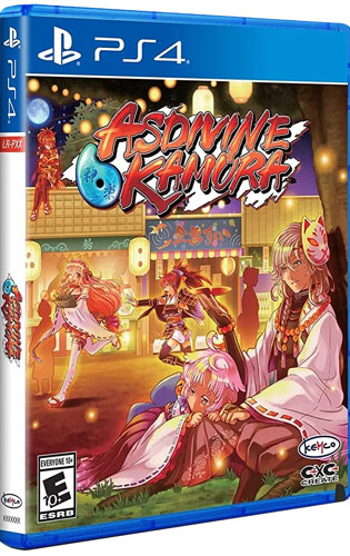 Asdivine Kamura  PS-4  US 
 Limited Run
