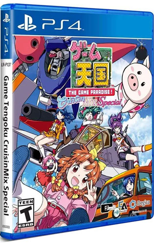 Game Tengoku Cruisinmix Special  PS-4  US 
 Limited Run