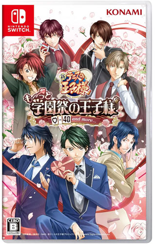 The Prince of Tennis: Sweet School  SWITCH  ASIA 
 Festival 0-40 and more