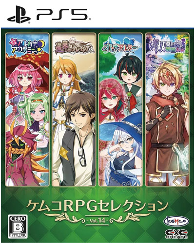 Kemco RPG Selection Vol 14  PS-5  ASIA  UK