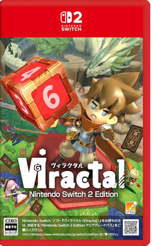 Viractal  NSW2  JP