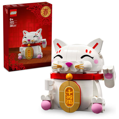 Lego (40813) Iconic Glückskatze