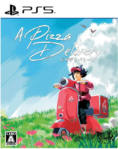A Pizza Delivery  PS-5  JP