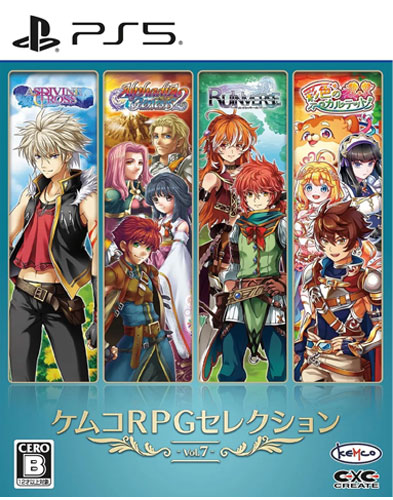 Kemco RPG Selection VOL.7  PS-5 UK