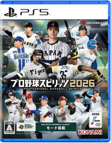 eBaseball Pro Spirit 2026  PS-5  JP