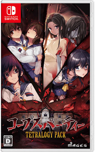 Corpse Party Tetralogy Pack  SWITCH  JP