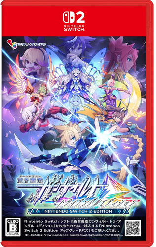 Azure Striker Gunvolt Trilogy Enh.  NSW2  ASIA