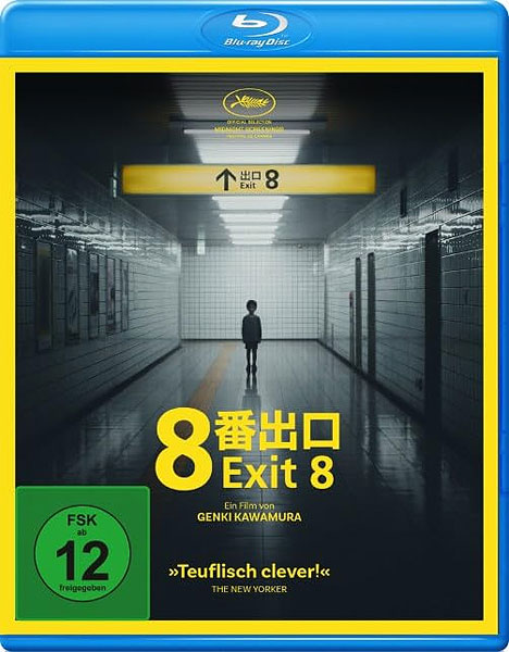 Exit 8 (BR) 
Min: 95/DD5.1/WS