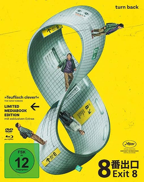 Exit 8 (UHD+BR) LE -MB-  
Limited Mediabook