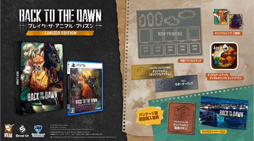 Back to the Dawn  PS-5  JP  Limited E.