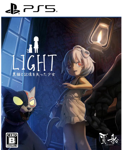 Light: Black Cat & Amnesia Girl  PS-5  JP
