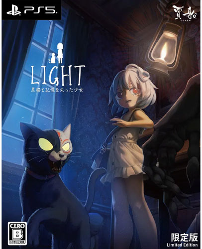 Light: Black Cat & Amnesia Girl  PS-5  JP L.E.
 Limited Edition