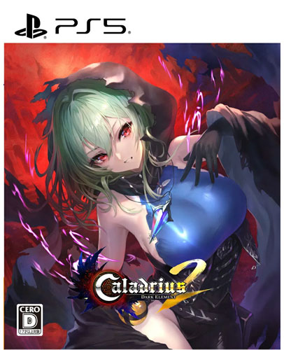 Caladrius 2 Dark Element  PS-5  UK