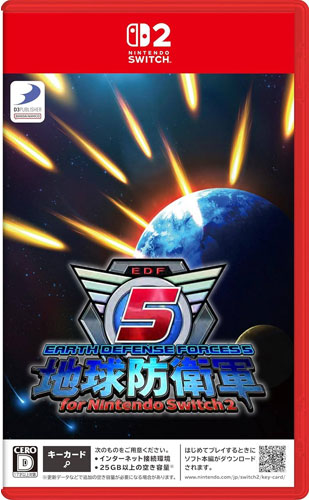 Earth Defense Force 5  NSW2  (SSK)  JP